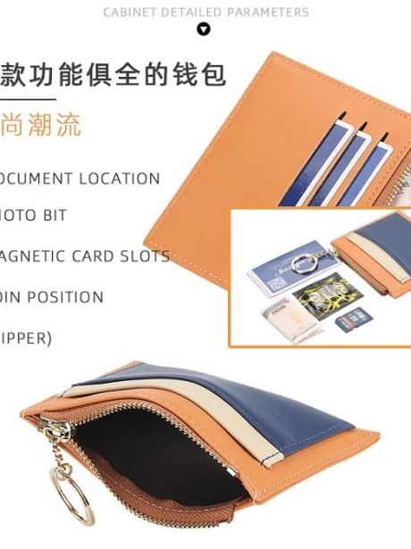 Wallets and Accessories Dompet Card Holder Cantik MV709120  7 jtf9120_detail