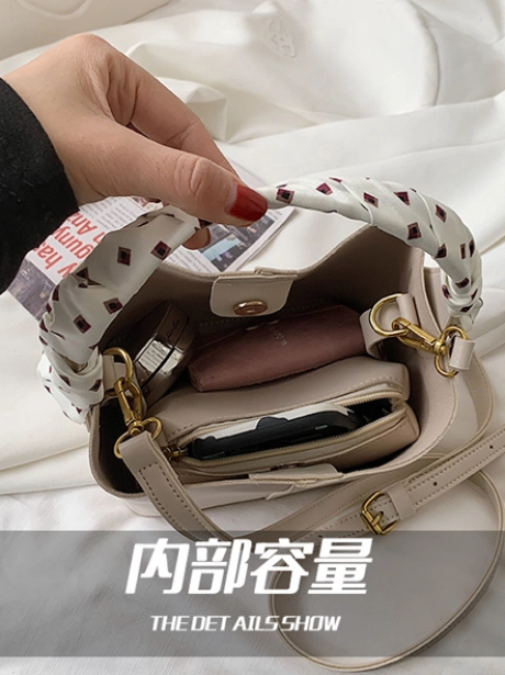 Sling Bag Tas Selempang Bucket 2IN1 Elegant Cantik MV303146  5 ~item/2021/10/8/bq3146_dalaman