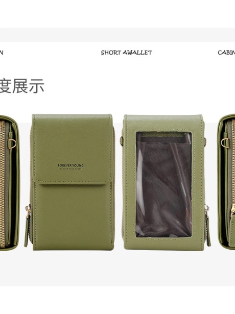 Sling Bag Tas SLING PHONE Fashion Cantik Elegant MV137576  10 ~item/2021/12/18/cr7576_detail2